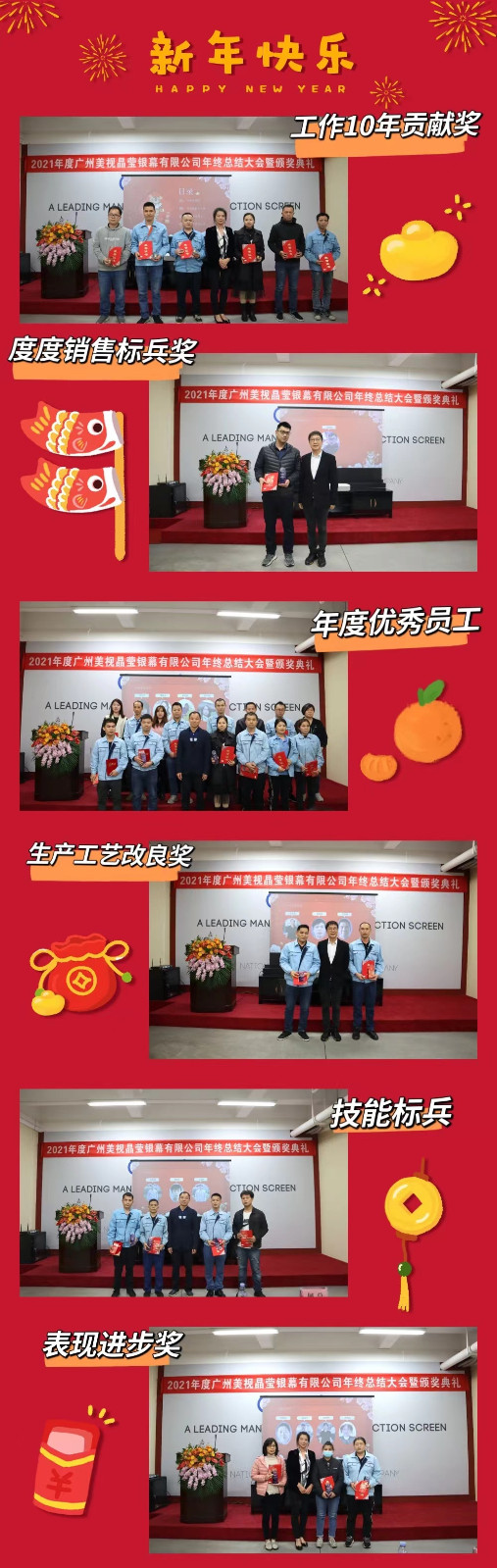 微信圖片_20220125211822.jpg